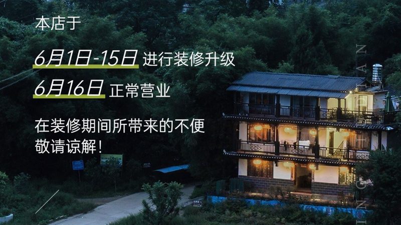 上海冬令营如何选择？揭秘优质机构的五大标准