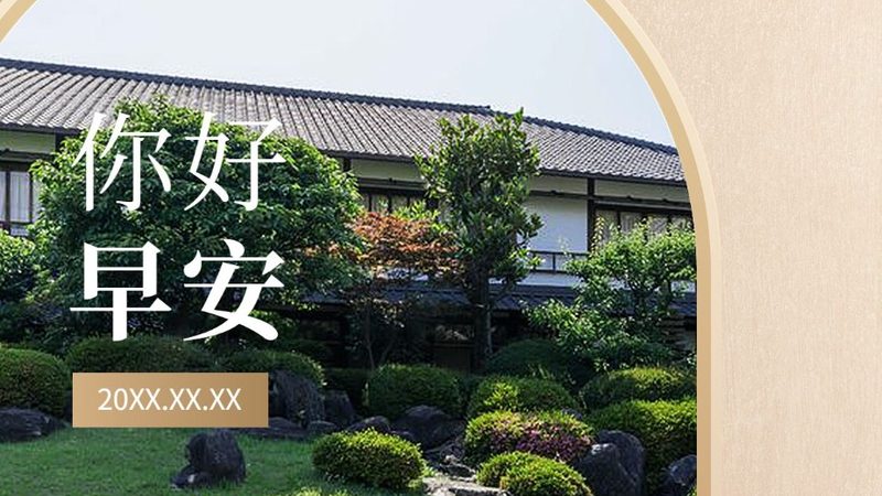上海旅行社排名前十，揭秘品质之选**