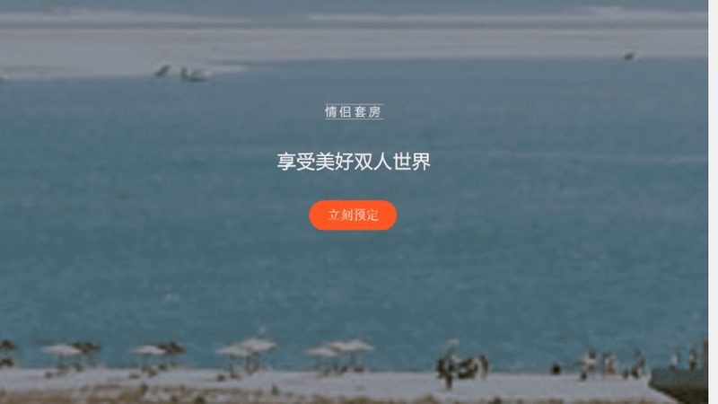 邮轮之旅，消费有门道：揭秘船上消费注意事项**