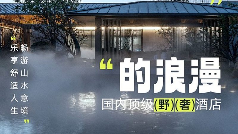 国内游学夏令营，师资力量如何考量？**