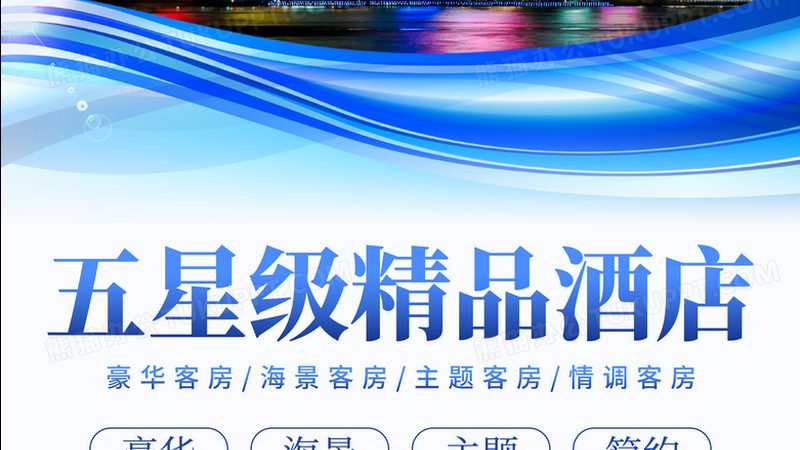 团建活动流程设计的优与劣：揭秘高效团队建设的秘密