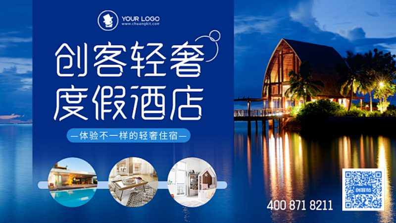 揭秘邮轮酒水套餐：价格构成与选购策略